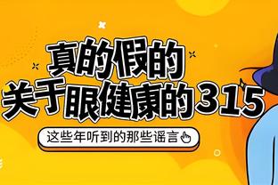 必威首页登录平台官网入口截图1